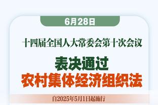 英国记者：德媒对凯恩的批评很不公平，对药厂他根本得不到支援